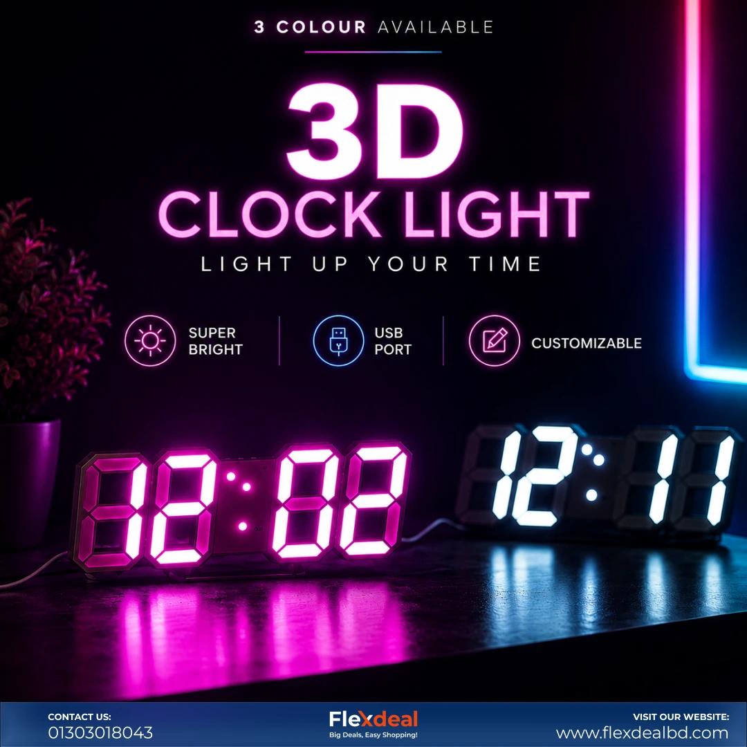 3D LED Digital Clock – USB Wall & Table Alarm Clock with Temperature Display